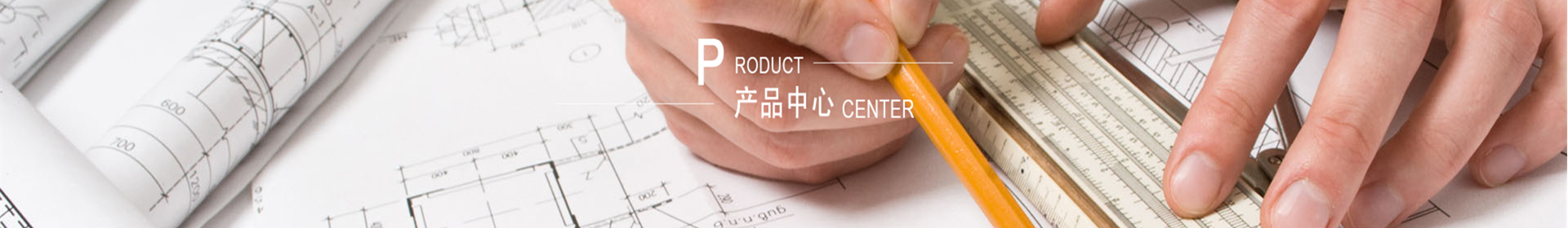 北京安赛克科技有限公司