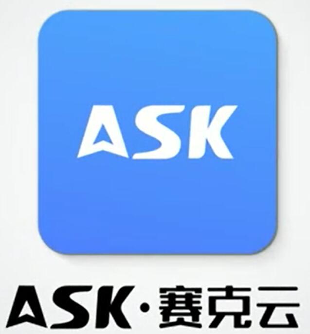 北京安赛克科技有限公司