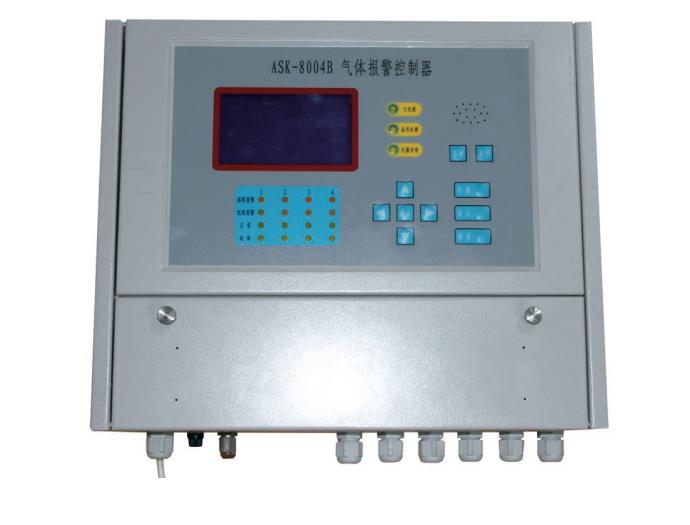 ASK- 8004B气体报警控制器